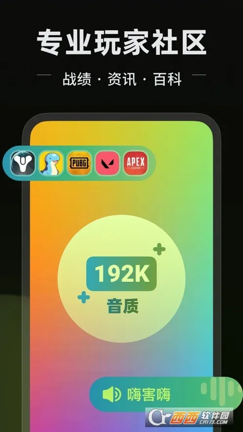 �ں�����(������������)v1.3.360 �ٷ������ͼ3