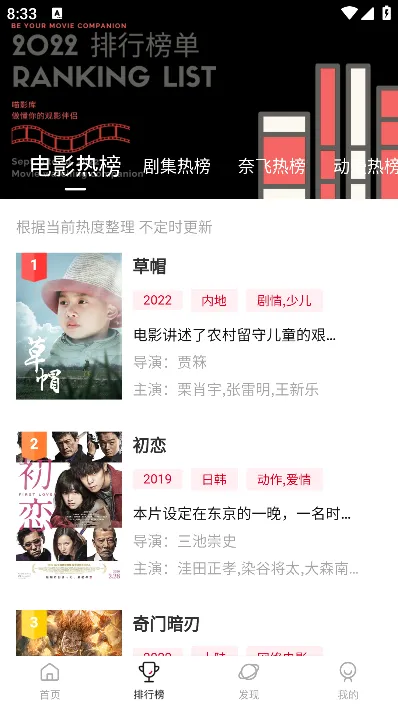 喵影库2026官方正版 喵影库2026官方正版