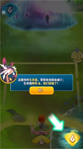 Solgard(北欧神话游戏) Solgard(北欧神话游戏)