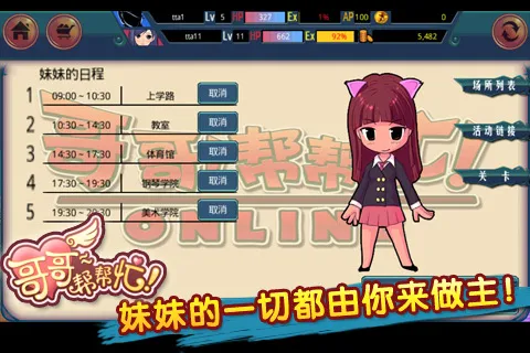 �����æ�����ֻ���v1.0.4 ��Ѱ��ͼ1