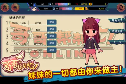 �����æ�����ֻ���v1.0.4 ��Ѱ��ͼ0