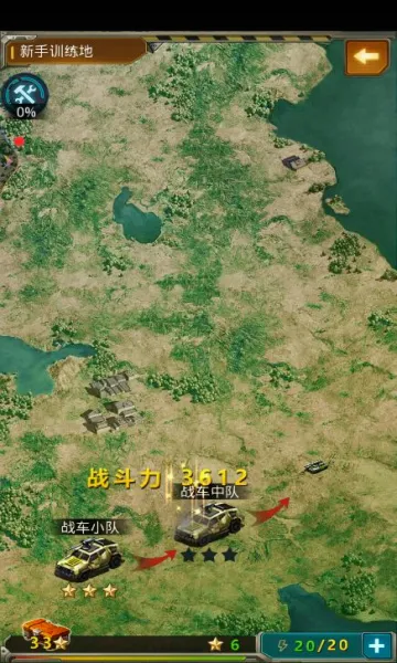 ̹��ǰ��(̹��ս������)v12.4.0.8 ��Ѱ��ͼ0