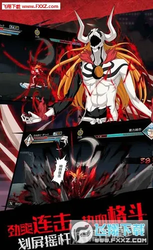 �������(������Ѹ���Ϸ)v3.83.003 �ٷ������ͼ0