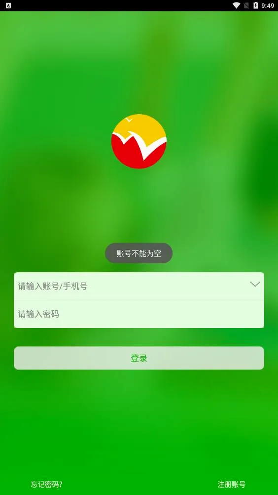 ����(������������)v1.6.284 ��Ѱ��ͼ1