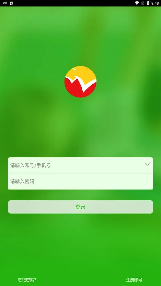 ����(������������)v1.6.284 ��Ѱ��ͼ3
