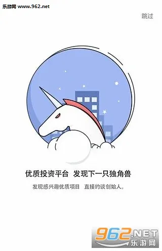 猎云网2026官方最新版本 猎云网2026官方最新版本