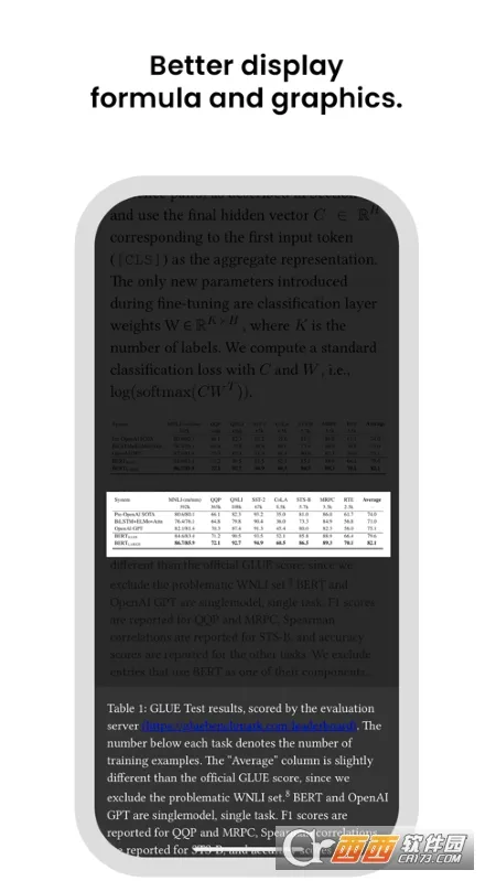 Scholaread(ѧ���Ķ�����)v1.9.9 ��׿���ͼ2