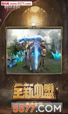 �����㰲׿���ֻ���v0.9.3 �ٷ������ͼ0