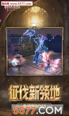 �����㰲׿���ֻ���v0.9.3 �ٷ������ͼ2