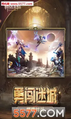 �����㰲׿���ֻ���v0.9.3 �ٷ������ͼ1