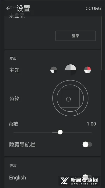 infinitepainter(�滭��������)v7.4.01 ��׿���ͼ0