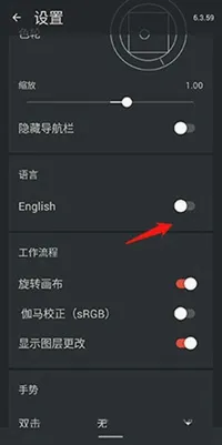 InfinitePainter�ٷ�����