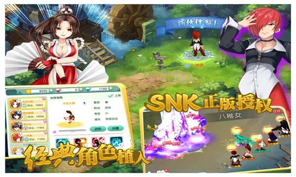 ���������(������غ�����)v1.0.0 �ٷ������ͼ0