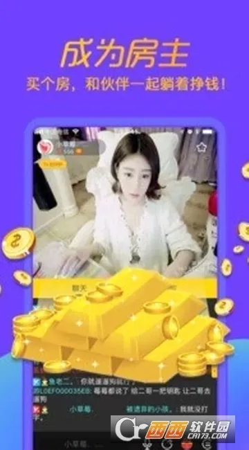 ����2026�ٷ�����V3.0.55.01 ��׿���ͼ2