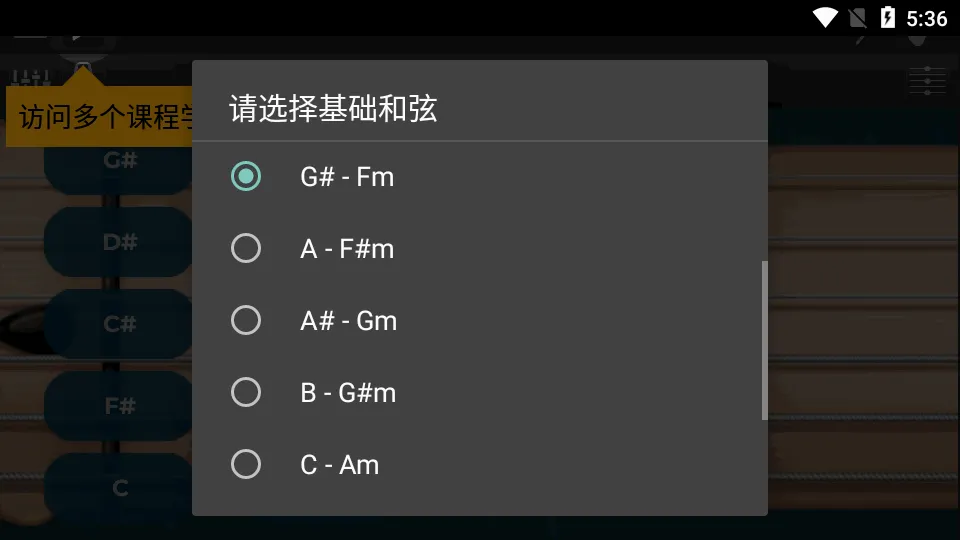 �缪��ģ����(������������)v1.0.5 ��Ѱ��ͼ1