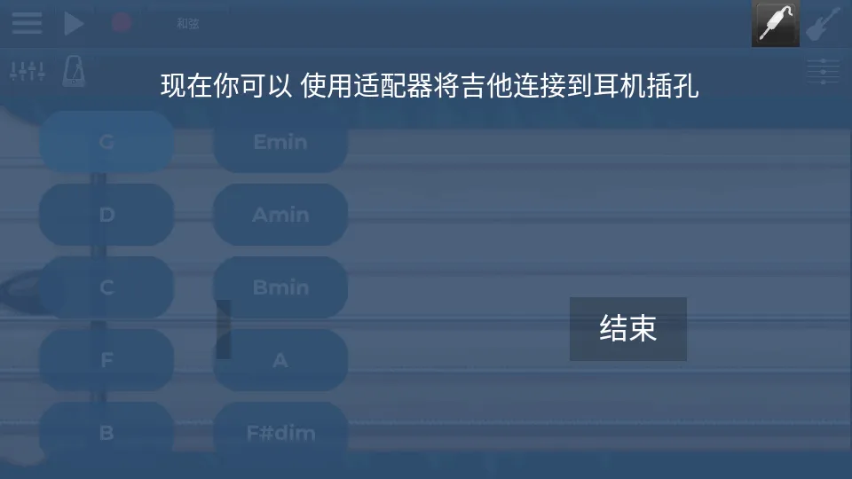 �缪��ģ����(������������)v1.0.5 ��Ѱ��ͼ3