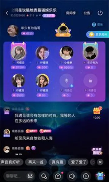 ��Ƥ(�罻��������)v4.1.1 �ٷ������ͼ0