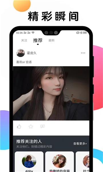�������������ֻ���v1.1.3 �ٷ������ͼ0