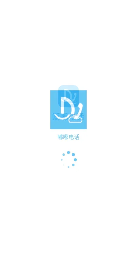 �ཱུ绰2026�ٷ����°汾v1.6.8 ��Ѱ��ͼ0