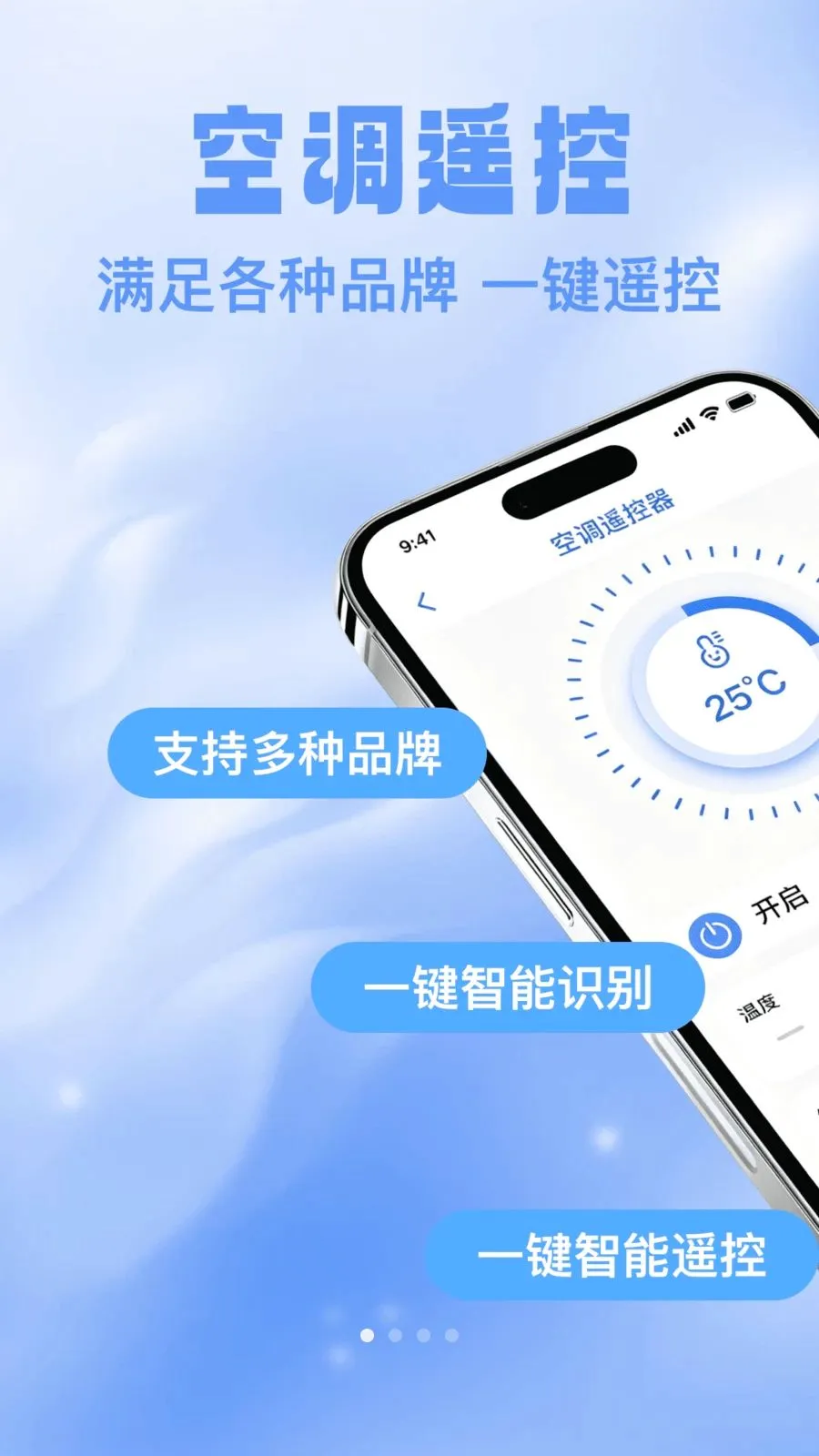 ���ң�����յ�2026�ٷ����°汾v1.0.0 ��Ѱ��ͼ0