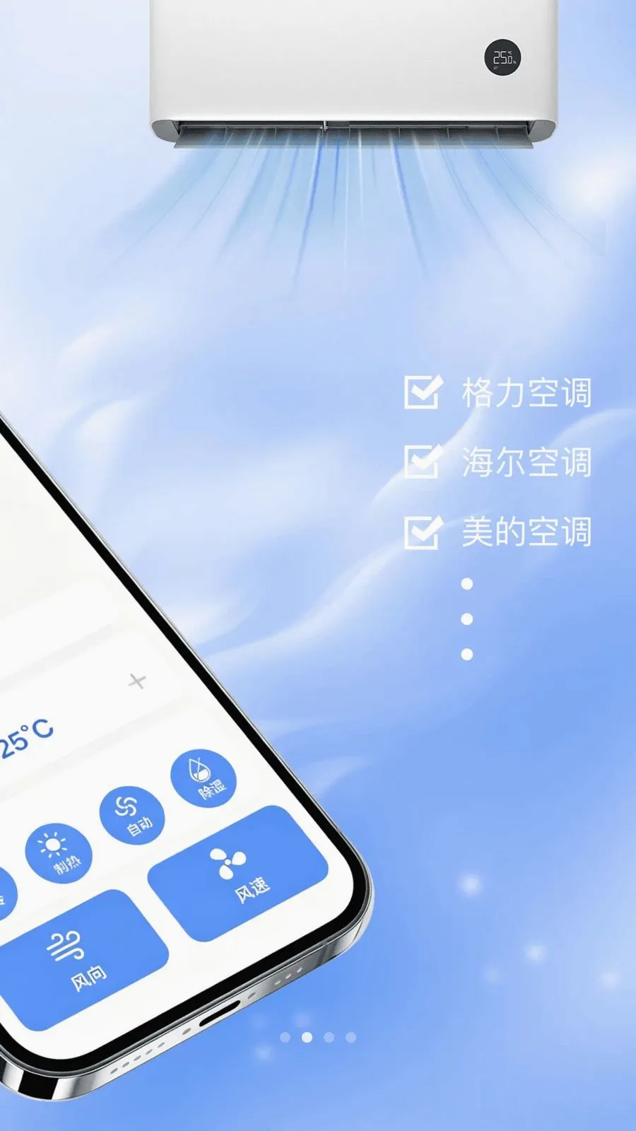 ���ң�����յ�2026�ٷ����°汾v1.0.0 ��Ѱ��ͼ1
