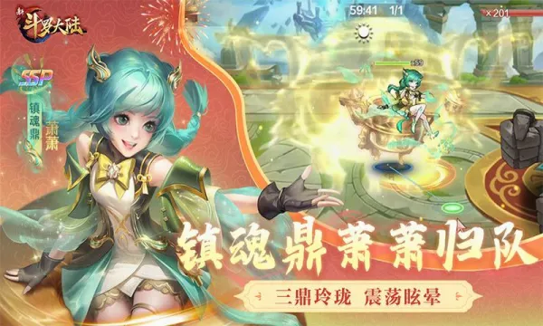 �¶��޴�½(���޿�����Ϸ)v1.9.9 ��Ѱ��ͼ0