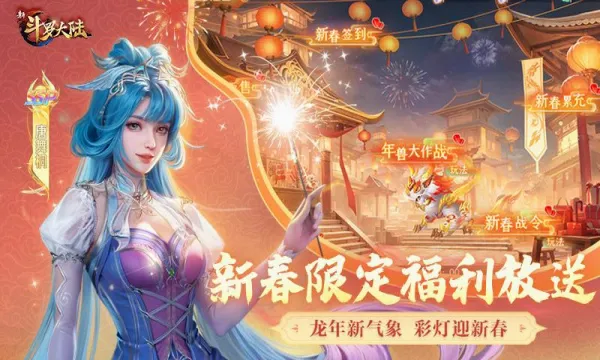 �¶��޴�½(���޿�����Ϸ)v1.9.9 ��Ѱ��ͼ2
