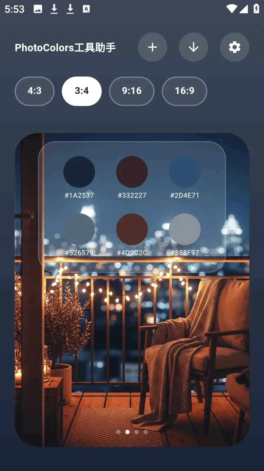 photocolors�������������ֻ���v1.0.7 �ٷ������ͼ1