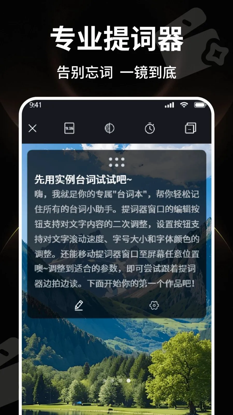 ������ˬ��Ƶ�����ֻ���v1.0 �ֻ����ͼ3