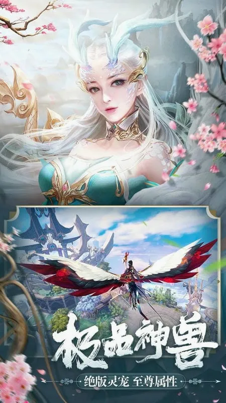 剑玲珑2026最新版本 剑玲珑2026最新版本
