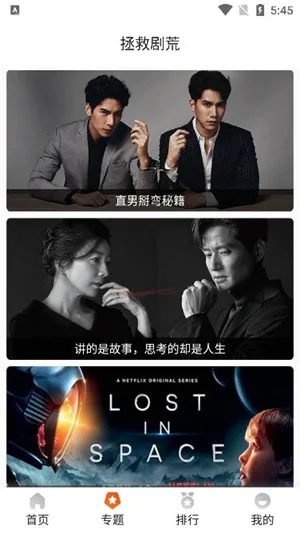 外剧帝2026官方正版 外剧帝2026官方正版