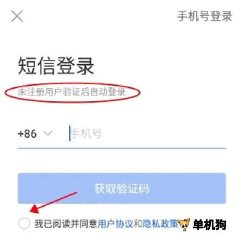 �ǻ���Сѧ����(��Сѧ����ƽ̨)