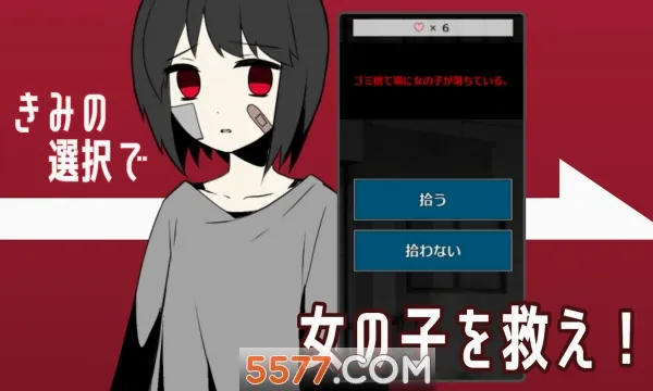 1Room(����ģ����Ϸ)v1.1 �ٷ������ͼ0