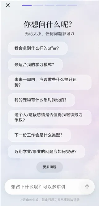 Quin2026�ٷ����°汾