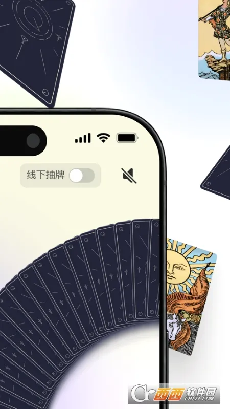 Quin2026�ٷ����°汾v5.3.0-cn ��׿���ͼ1