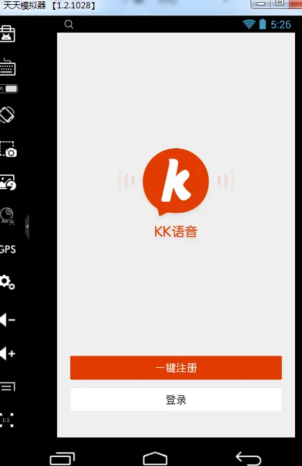 KK����2026���°汾v1.1.5 �ٷ������ͼ2