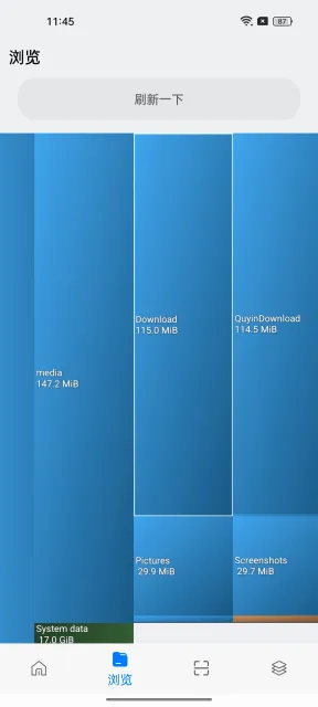 SpaceSniffer(�ļ���ѹ����)v2.0.9 �ٷ������ͼ3