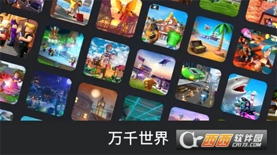 �޲���˼��װ��(�޲���˼��Ϸ)v2.504.414 �ֻ����ͼ1