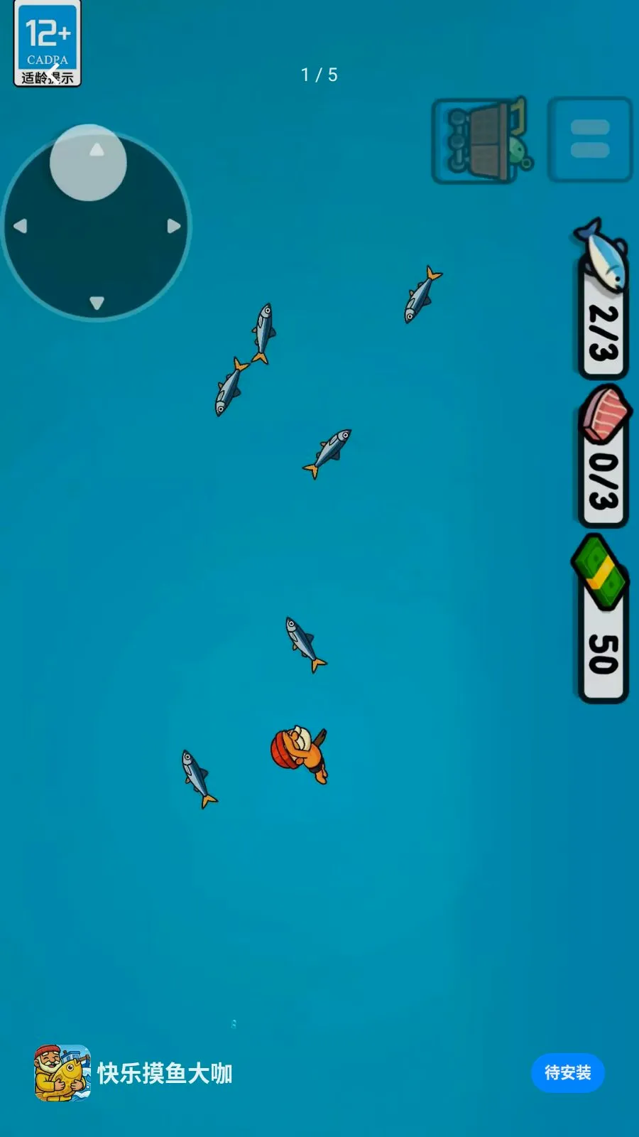 ��������������ֻ���v1.260513.140 �ٷ������ͼ0
