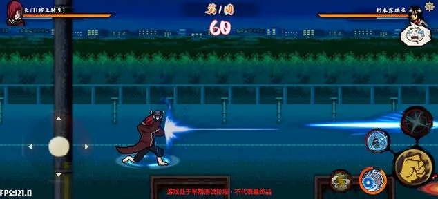 幻域对决2026官方正版 幻域对决2026官方正版