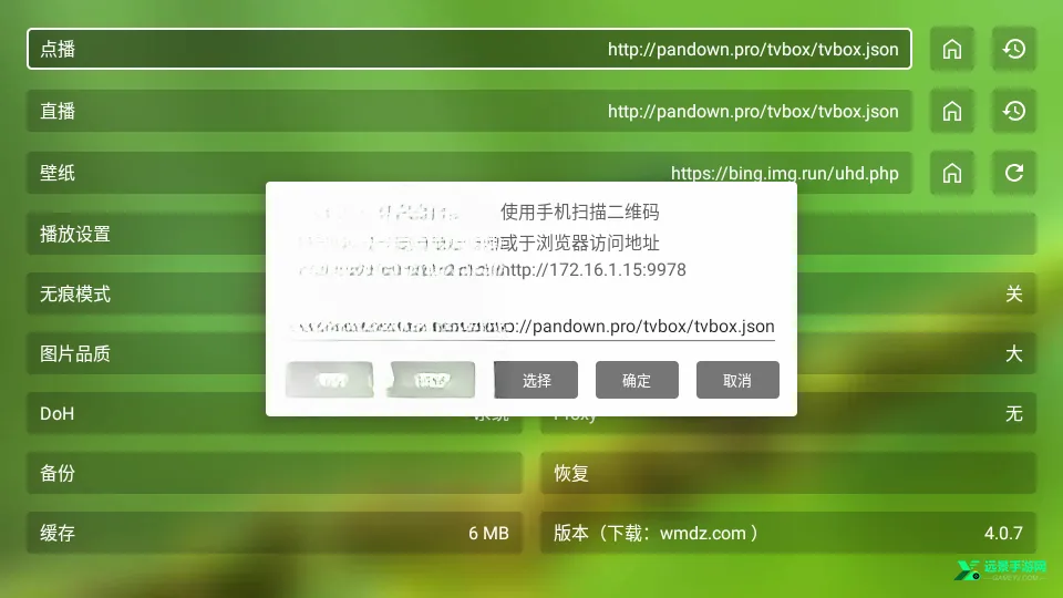̷��Ӱ��