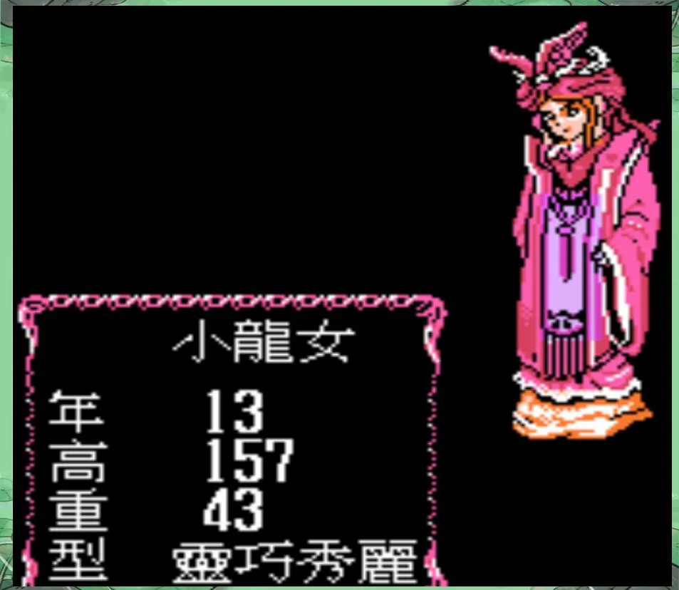封神榜之伏魔三太子最新手机版 封神榜之伏魔三太子最新手机版