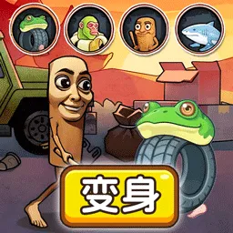 �ҵ���ص��2026���°汾