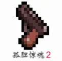�µ�����2��ʧ2026�ٷ�����