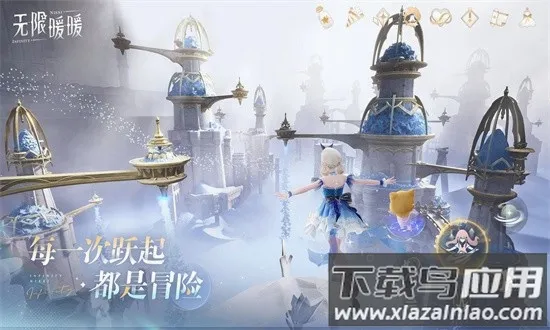 ����ůů��̨��(��װð����Ϸ)v1.0.1 �ٷ������ͼ2
