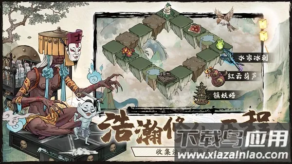 ������Ϸ����2026���°汾v0.3.111 ��׿���ͼ2
