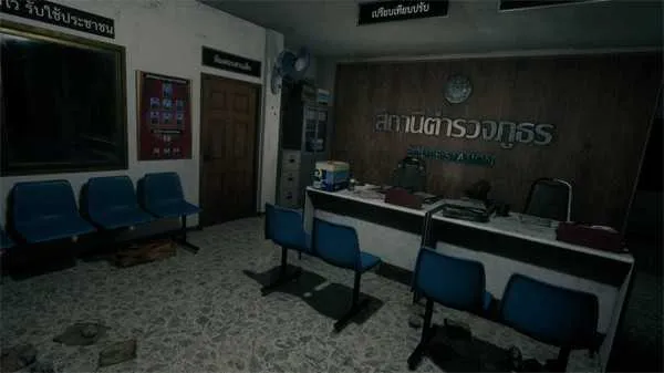 �ֲ�֮��2(�ֲ���������)v1.15 ��Ѱ��ͼ0