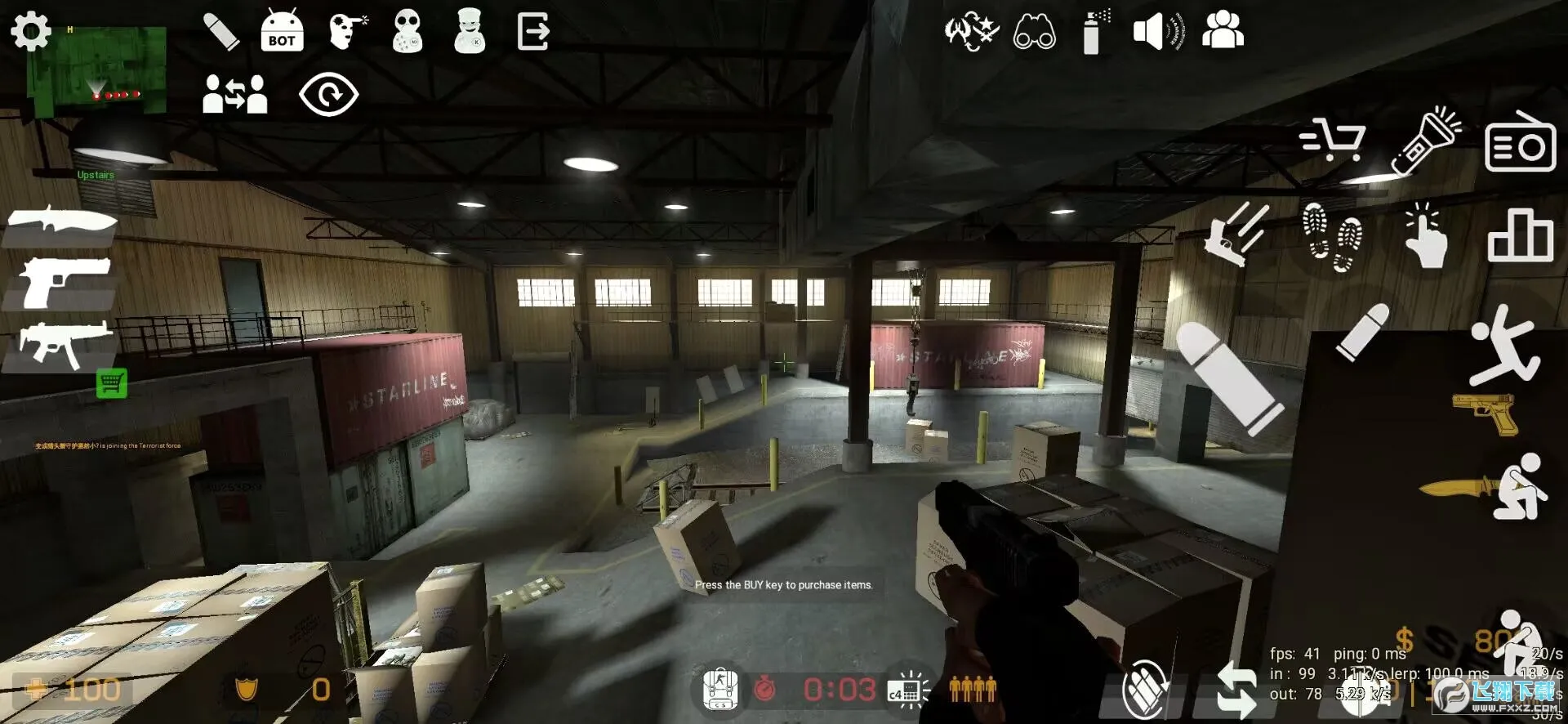 ���־�Ӣ��Դ(�����Ϸ)v1.126 �ٷ������ͼ0