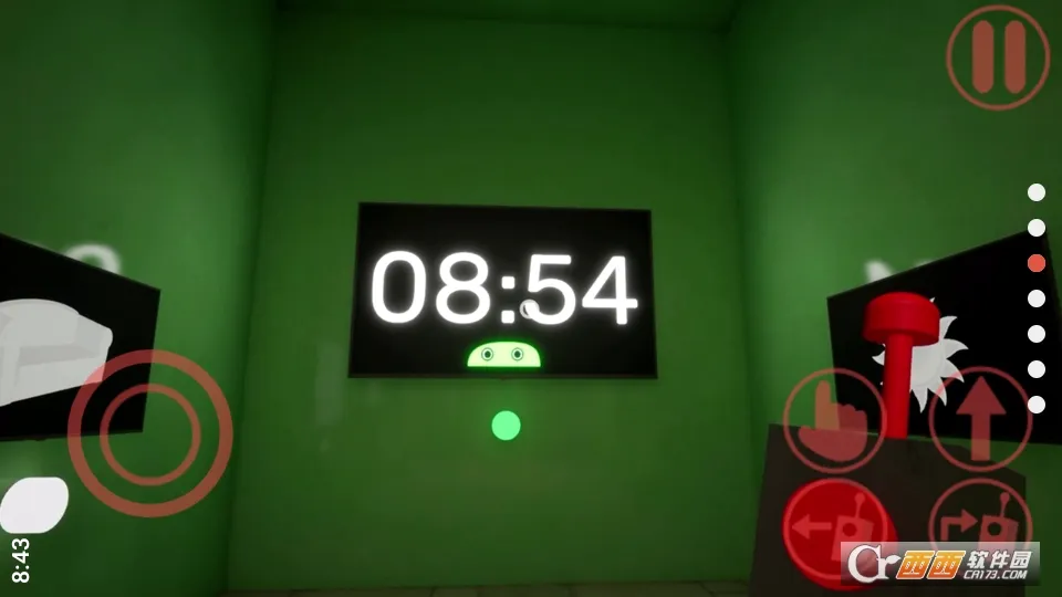 ����׶�԰42026�ٷ�����v1.0 ��׿���ͼ3