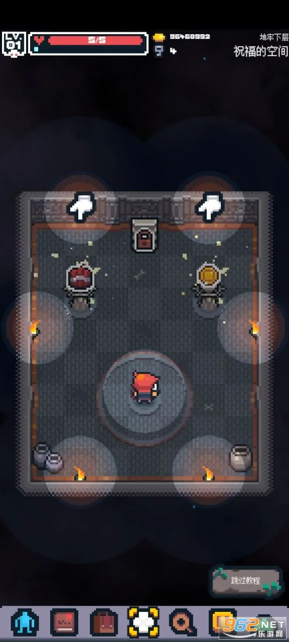 Ӣ��֮ս(���ط�ð������)v1.2048 ��Ѱ��ͼ3
